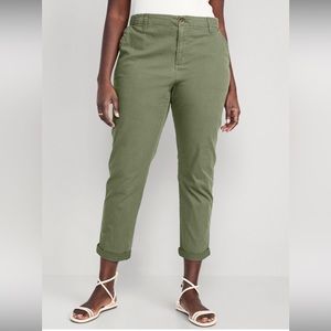 Lot of 2 Pairs! Old Navy High Waisted OGC Chino Pants